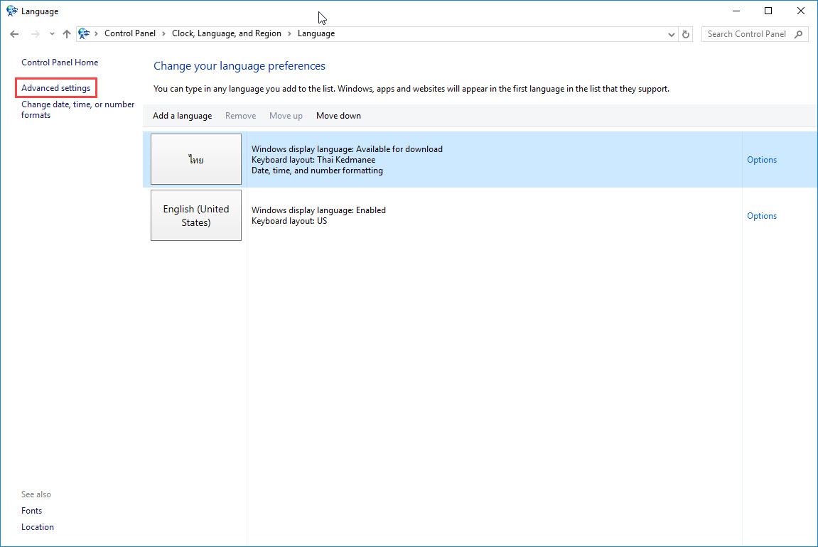 setting Grave Accent for windows 1002 ITDigitServe